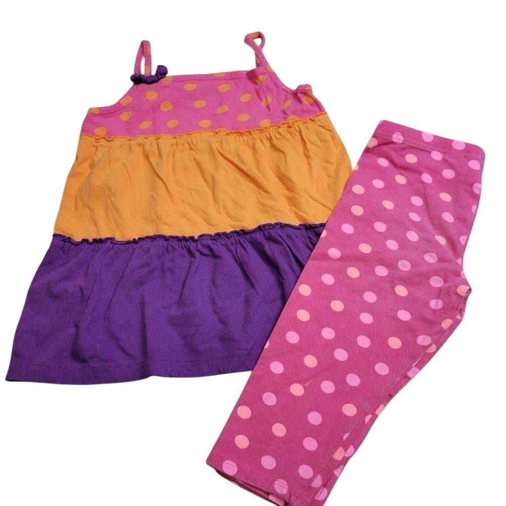 Jumping Beans outfit 5